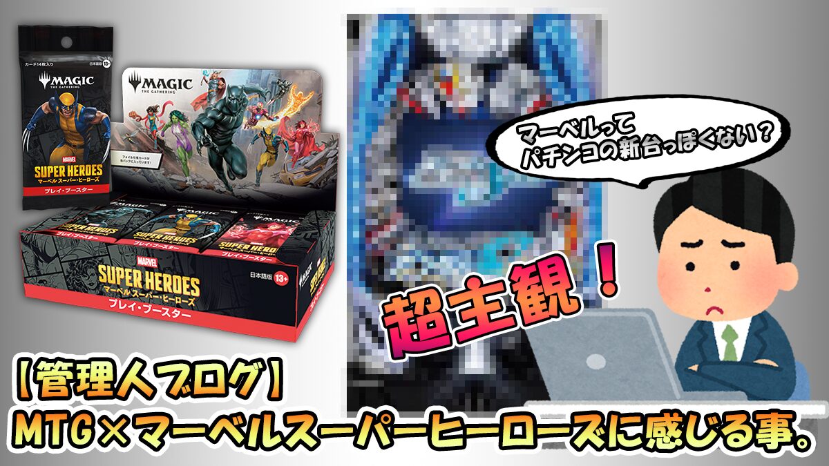 X-サムネイル-15.jpg