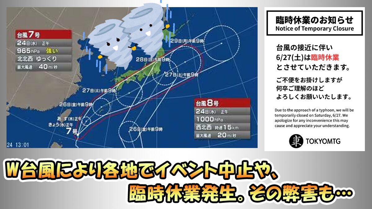 X-サムネイル-17.jpg