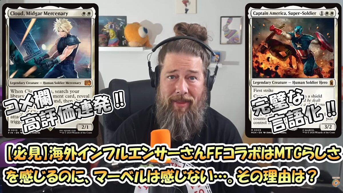 スポットライトシリーズ】プロモカード公開！エントリーはまだ間に合う 
